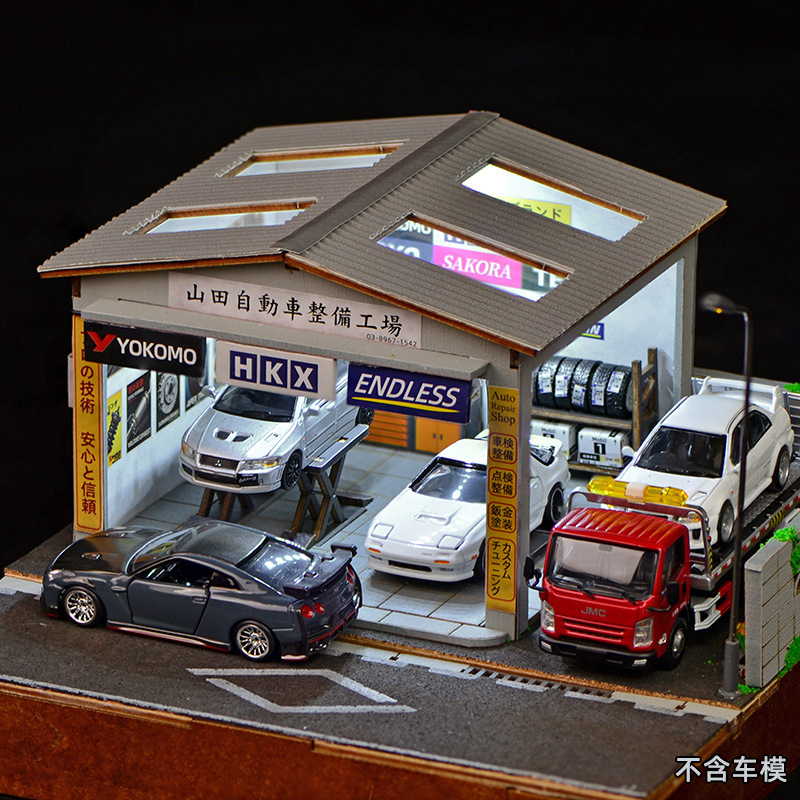 Auto Repair Shop In - Kit de Diorama d'Atelier de Réparation